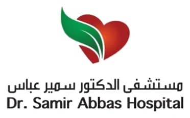Dr. Samir Abbas Hospital